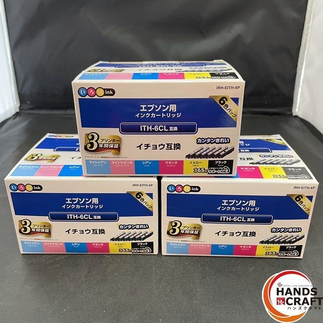 Amazon.com: Epson Magenta Ultra Chrome XD Ink Cartridge, 700