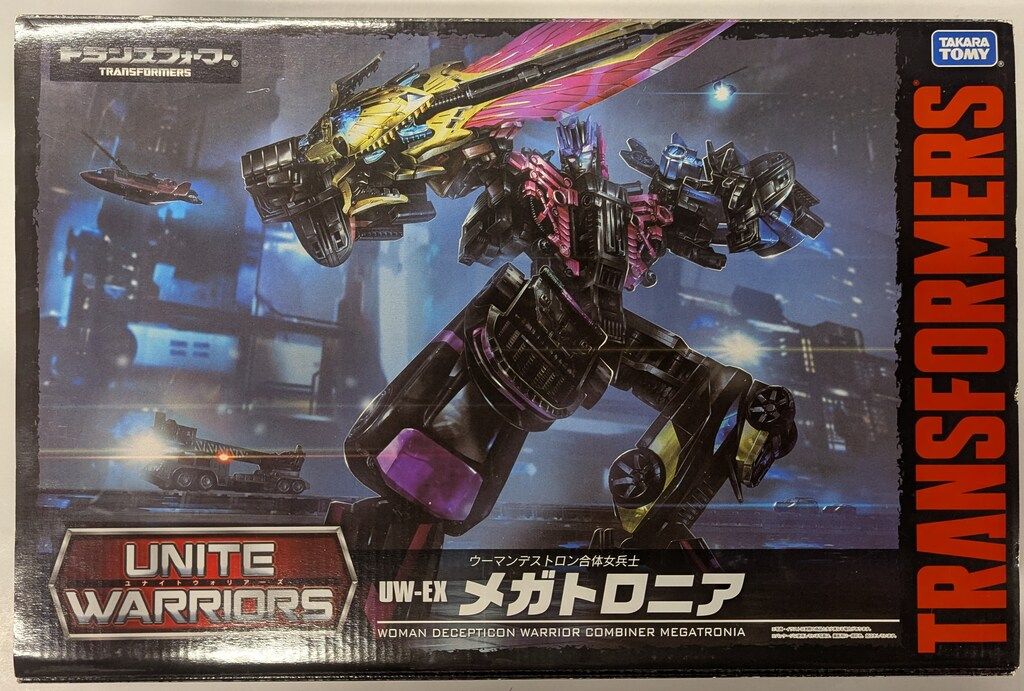タカラトミーモール限定】トランスフォーマー「UW-EX