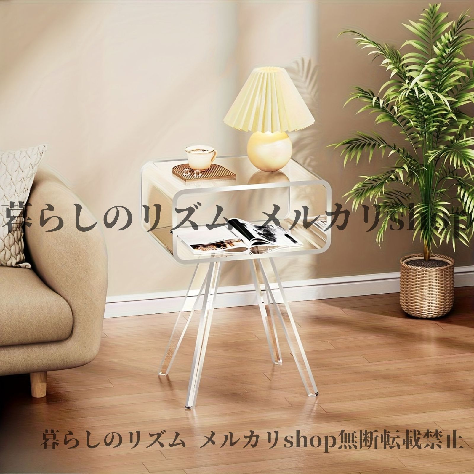 サイドテーブル ナイトテーブル 現代的 アクリル製 ベッドサイドテーブル 4脚付き 寝室用 収納キャビネット ランプシェード 木製フロア 寝室用収納 モダン アクリル製構造 寝室用 ナイトスタンド クリア オレンジ 磨りガラス風クリア