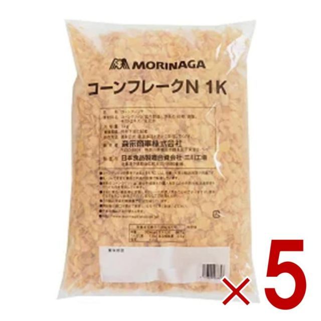 2枚重ね850円】キンブレシート オーダー ⑅ 心花りり iLiFE! L1 2枚 2枚重ね850円】キンブレシート オーダー ⑅ 心花りり iLiFE! L1 2枚