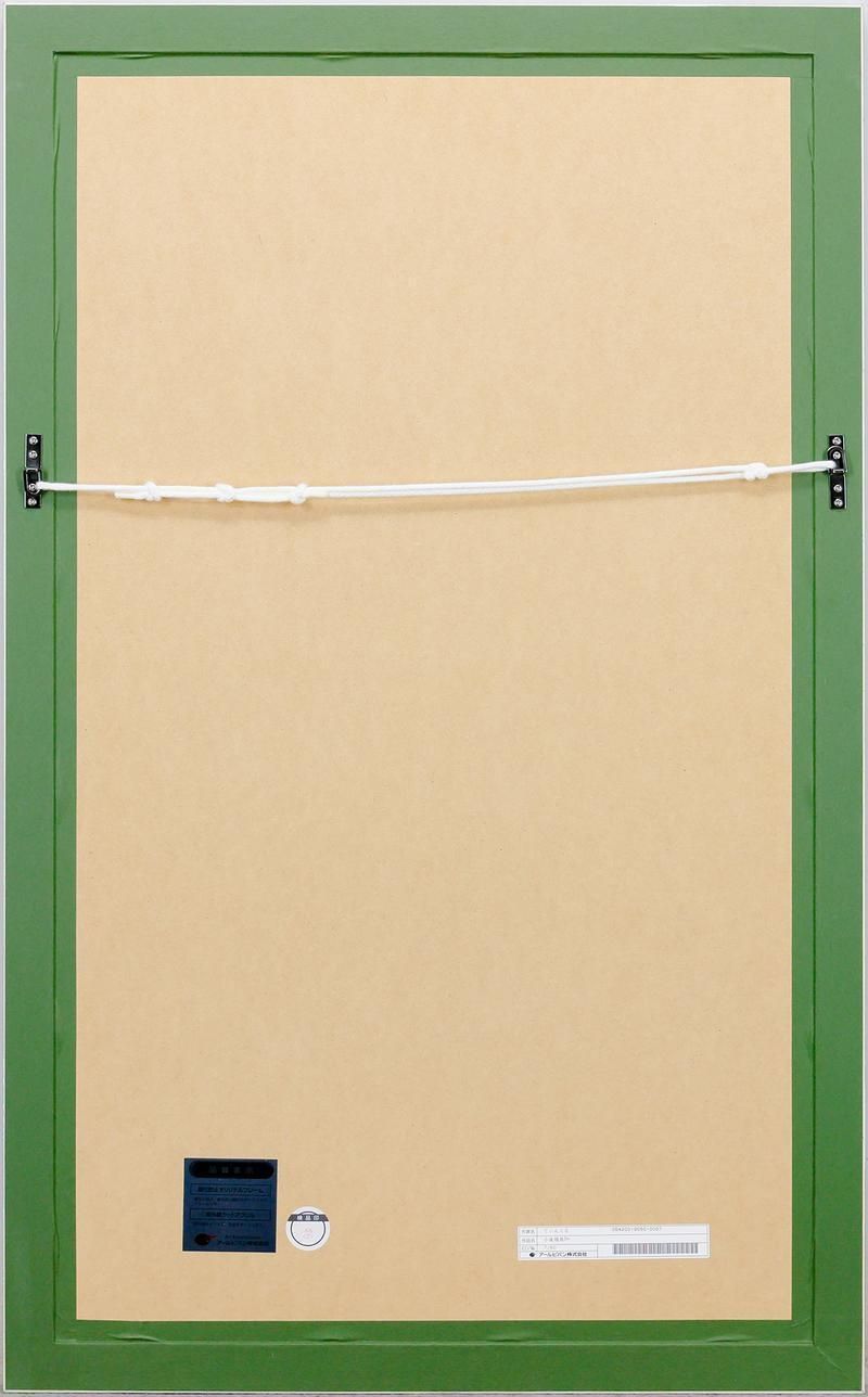 てぃんくる 小夜鳴鳥DX 直筆サイン入り 真作】【WISH】てぃんくる「小夜鳴鳥 DX」ミクスドメディア 約20