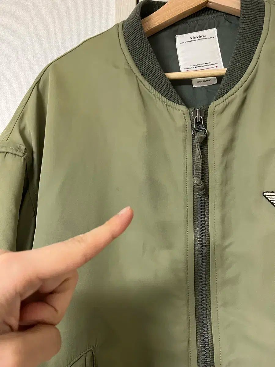 ソーソン