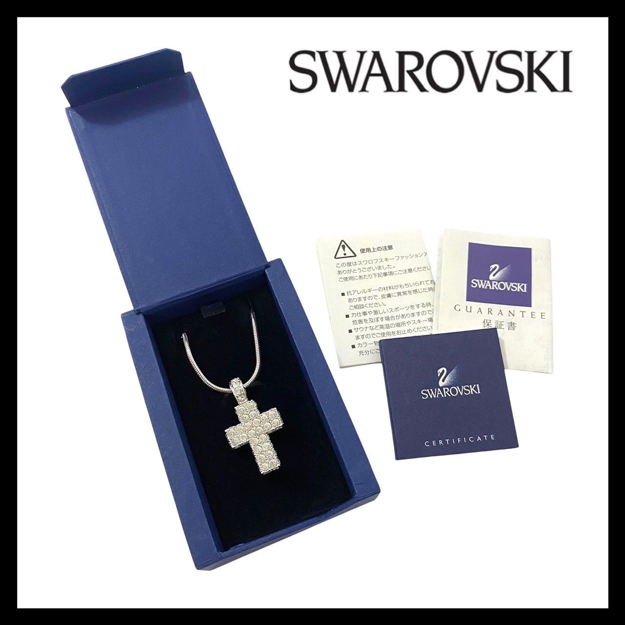 SWAROVSKI スワロフスキー ネックレス/クロスモチーフ  クリスタルパヴェ 1039063   シルバーカラー レディース / 240001166662 SWAROVSKI（スワロフスキー） ネックレス Insigne クロス ペンダント