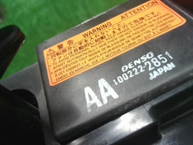 EBD-S331V