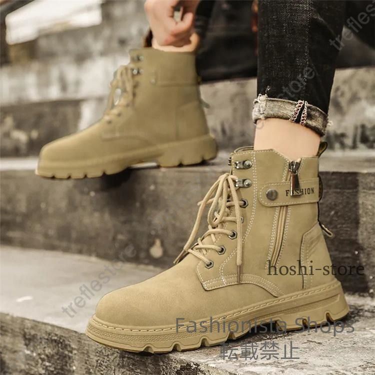 新品未使用　メンズハイカットブーツ 新品未使用メンズ ショートブーツ ブーツ靴サイドジップ ハイカット