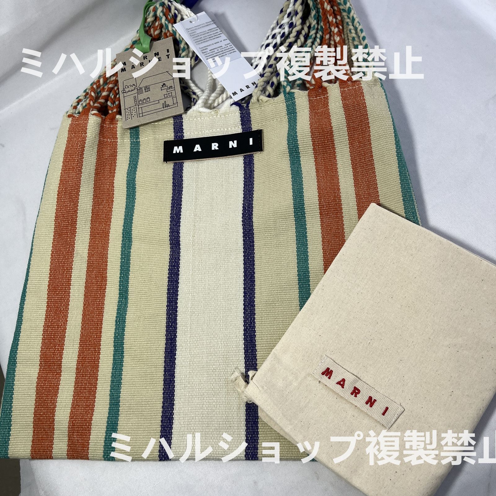 新品】MARNI FLOWER CAFEマルニ フラワーカフェ ハンモックバッグ ...