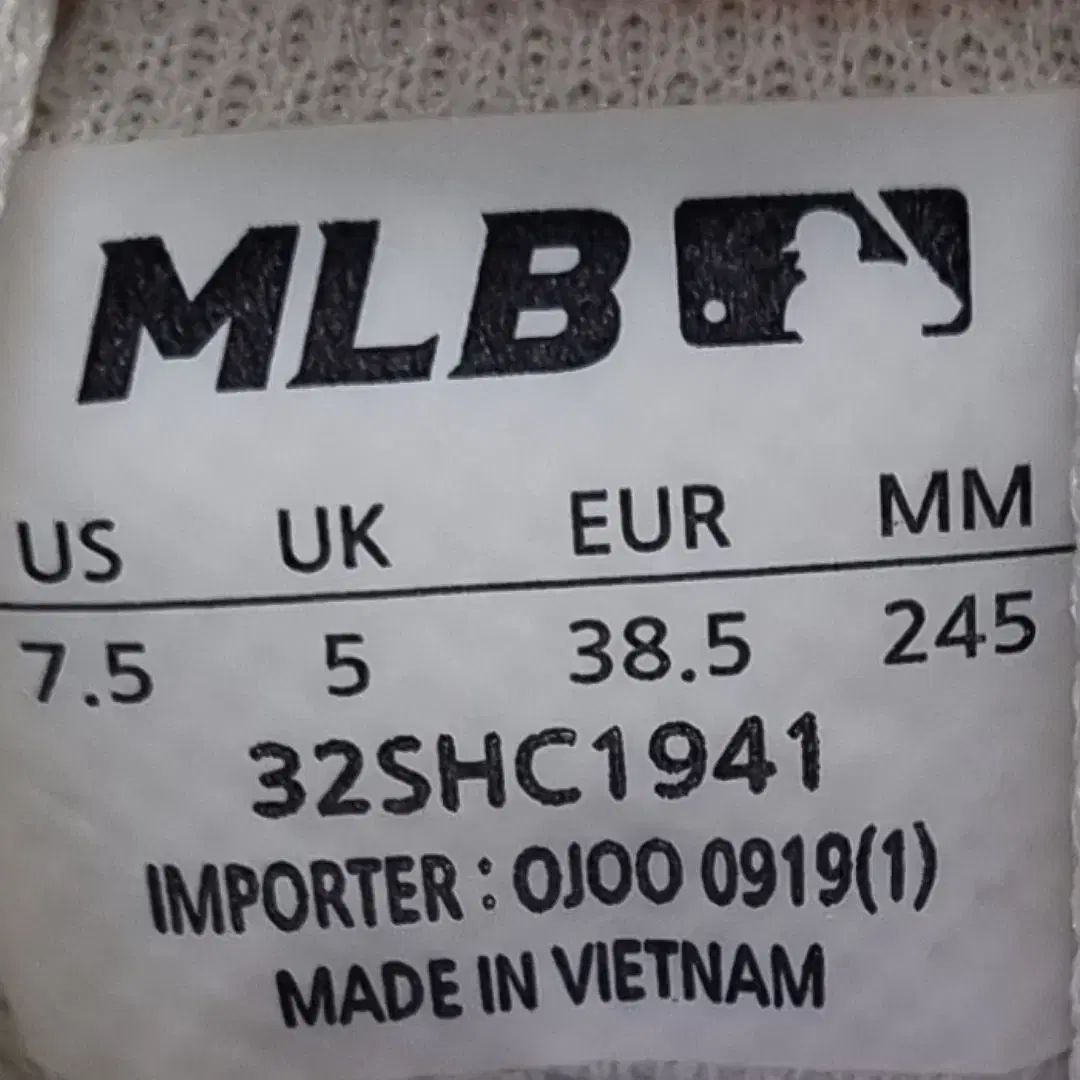 MLB ビッグボルチョンキ ニューヨーク・ヤンキース スニーカー