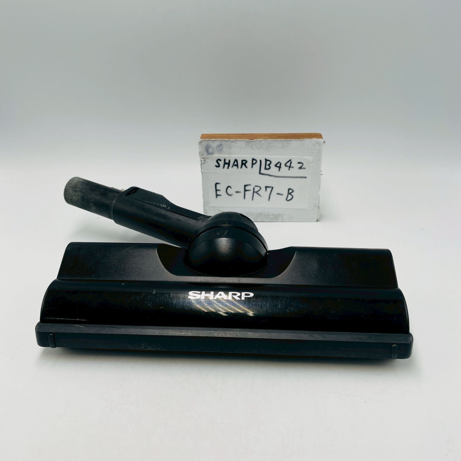 簡易清掃済】SHARP （型番：EC-FR7-B） 掃除機 ヘッド 回転