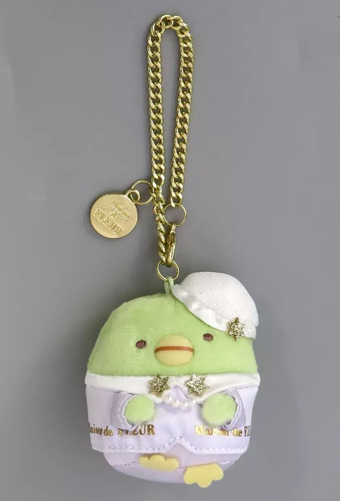 中古】キーホルダー ぺんぎん? バックチャーム 「すみっコぐらし