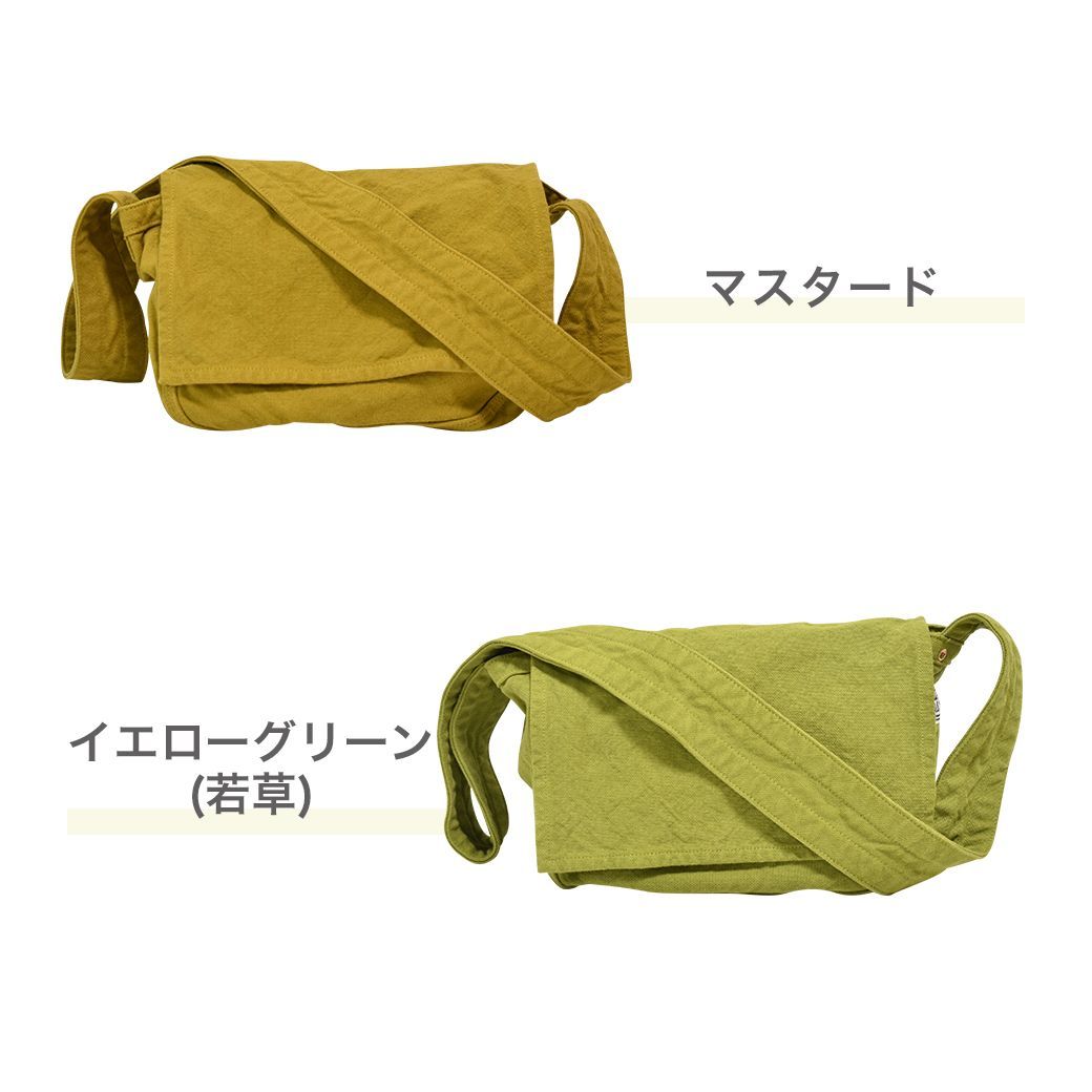 正規販売店】【新品】【VDLC】やわから倉敷帆布のニュースペーパー 