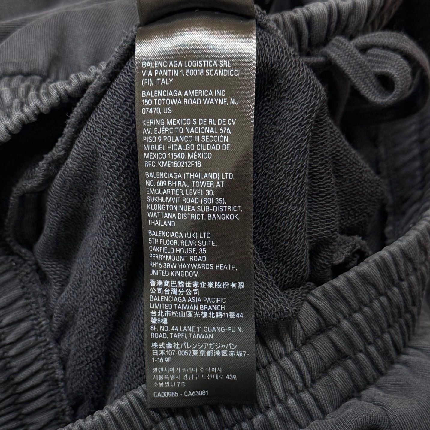 Balenciaga 808778TGO081000 関税送料込 BALENCIAGA】オフショアバギースウェットパンツ (BALENCIAGA