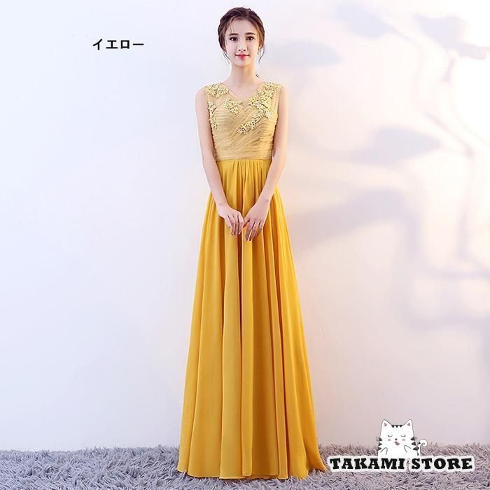 Aラインdd198l2l2w9