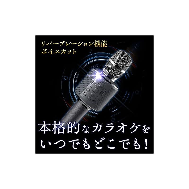 自宅 録音機能