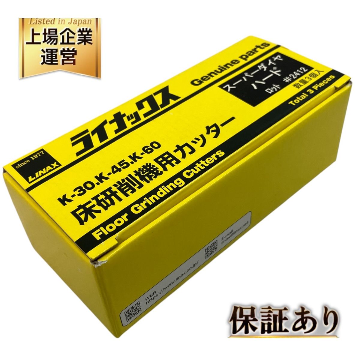 acetech_k-30dgold