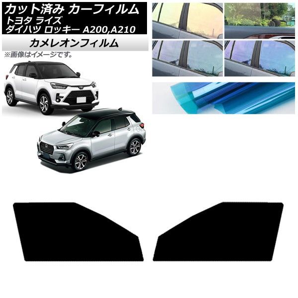 トヨタ 純正 アンプ 86280-28250 AHR20 トヨタ純正 オーディオアンプ