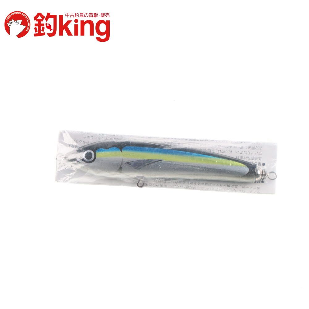 カーペンター　ブルーフィッシュ75 カーペンター ブルーフィッシュ 75-180 /W131S 未使用 ヒラマサ