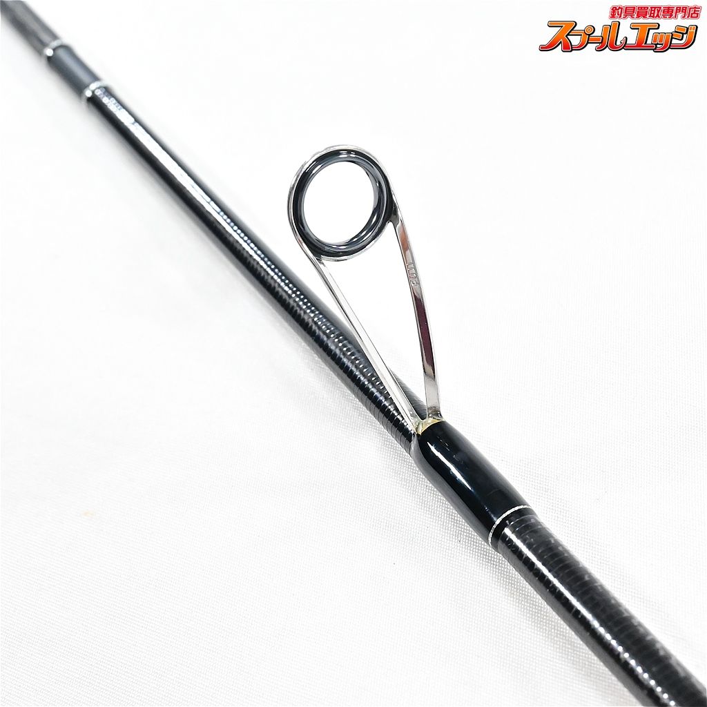 ロック S73M