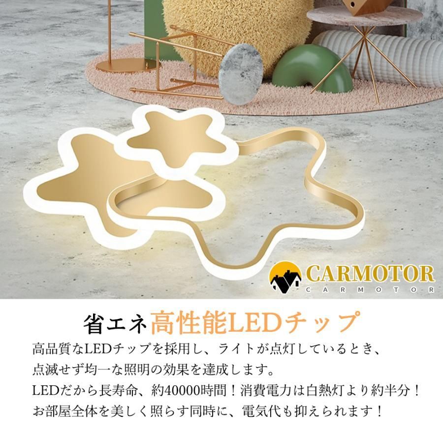 子供部屋 照明