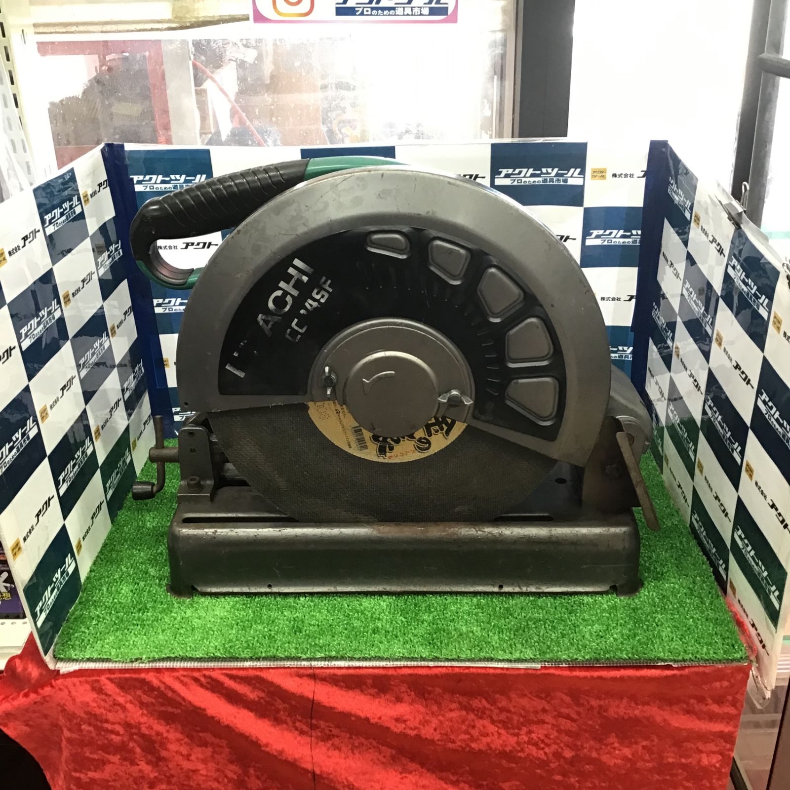 ハイコーキ(HIKOKI ※旧:日立工機) 高速切断機 CC14SF【草加店】
