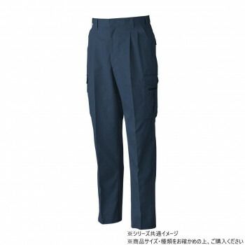 桑和 4118 ツータックカーゴパンツ 130サイズ ネイビー(1)