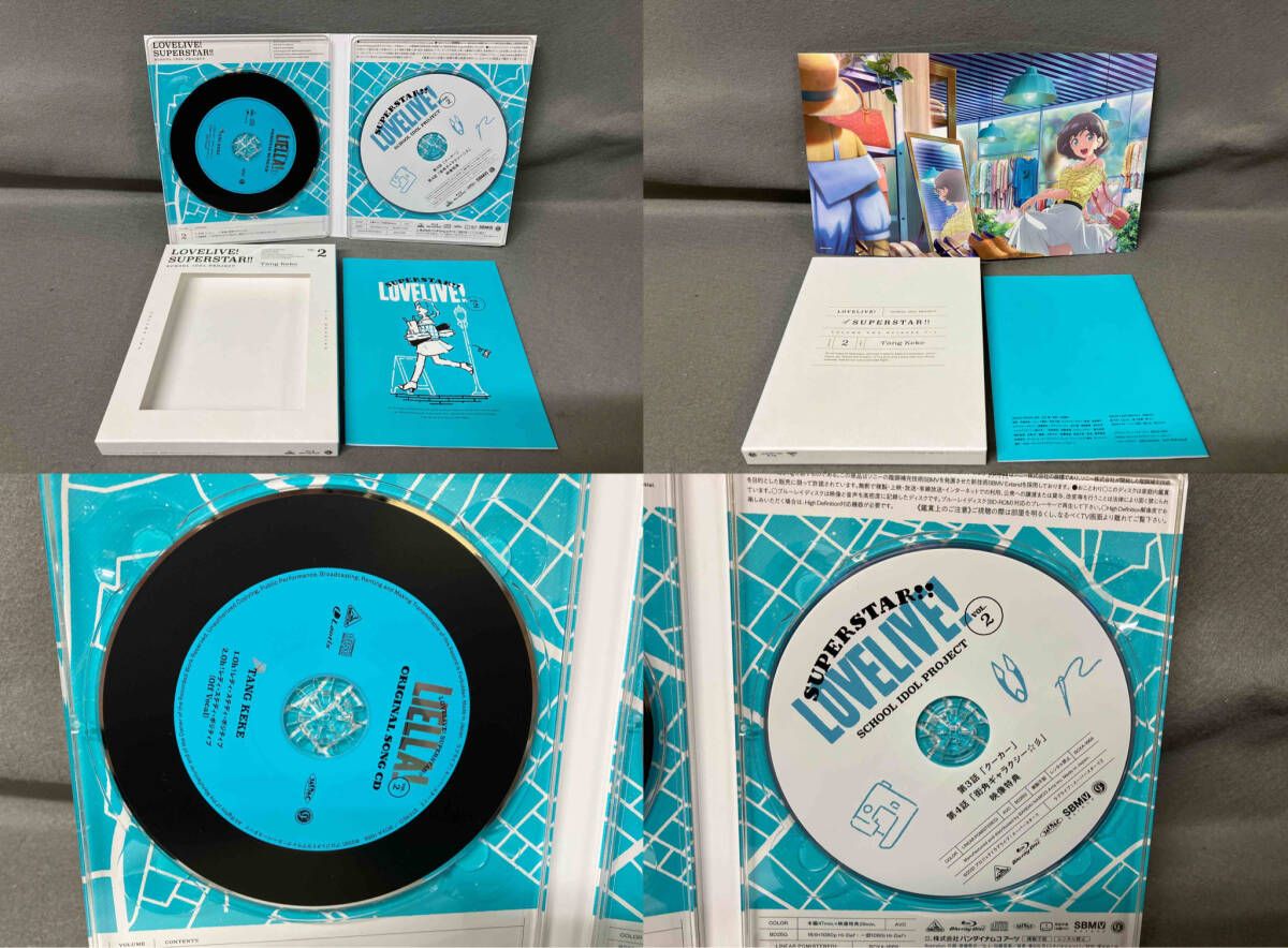 ラブライブ!スーパースター!! Blu-ray 全6巻 ラブライブ スーパー