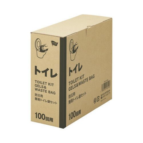 パ カウコレ コンパクト収納防災用 トイレセット １００回×５7020-4995 カウネット