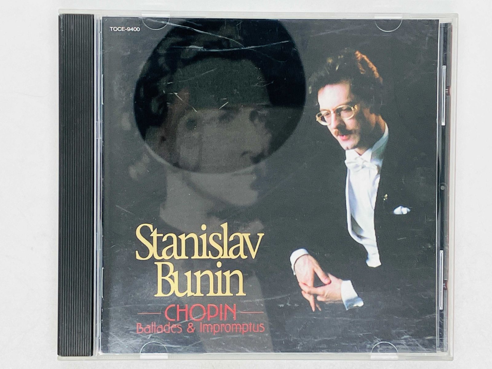 【売約済】ブーニン／ショパン:バラード＆即興曲集 (全8曲) Amazon.co.jp: ショパン:バラード&即興曲集: ミュージック