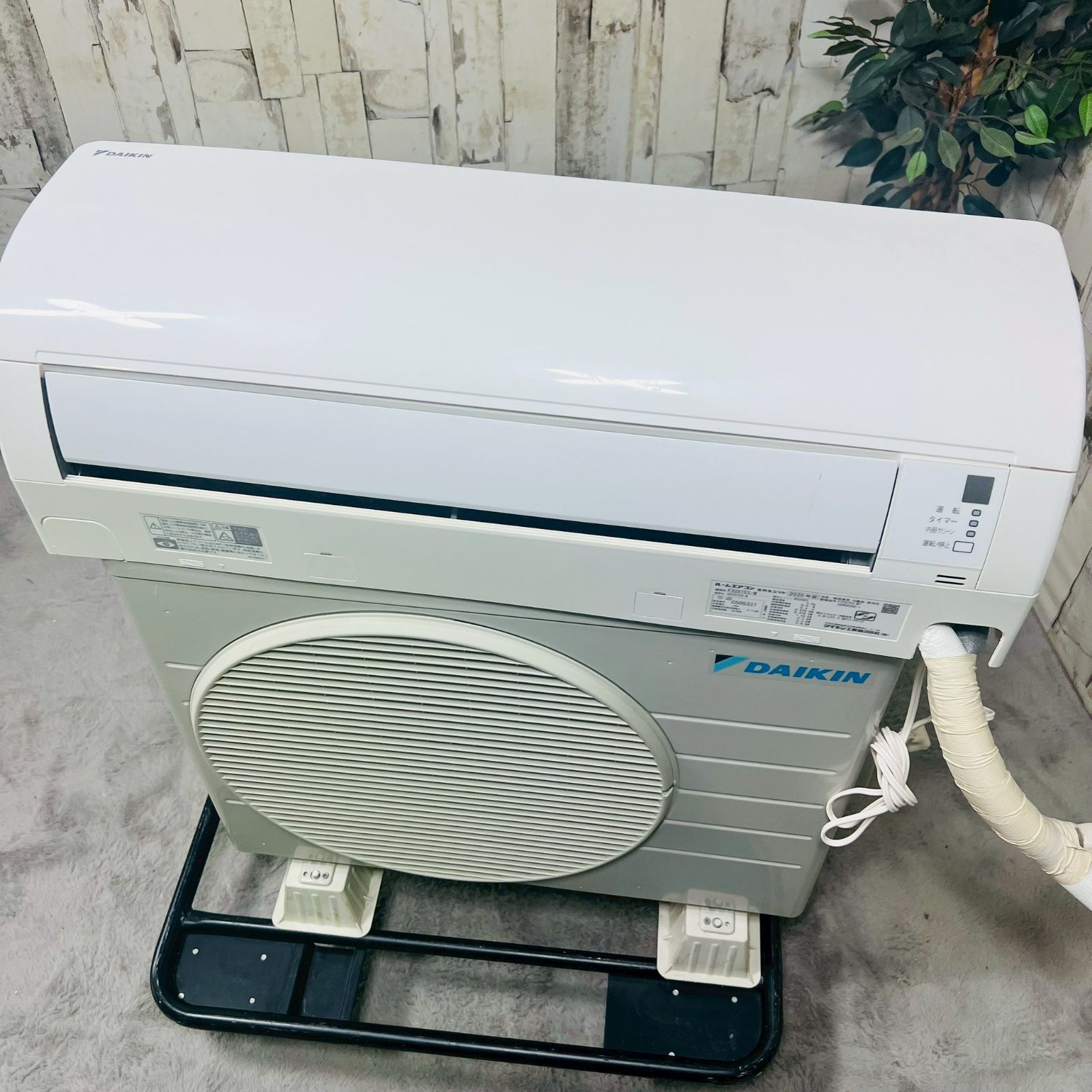 室外機