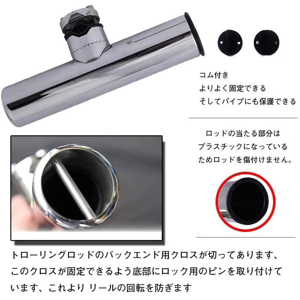 新着商品】ステンレス製 ロッドホルダー クランプオン ポート 竿立て タモ立て 船 竿掛け ステンレス ホルダー 竿置き ロッド ボート  AMYSPORTS レール - メルカリ