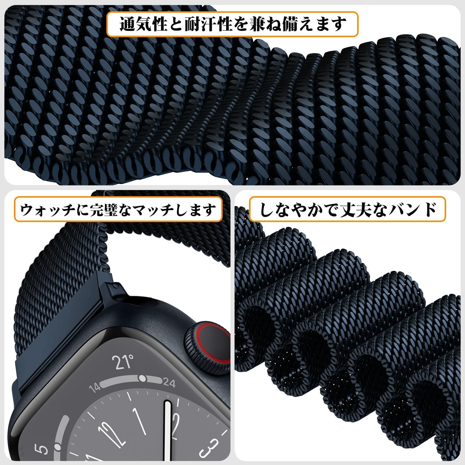 新着商品】バンド コンパチブル 49mm 45mm Watch 44mm 42mm 41mm 40mm