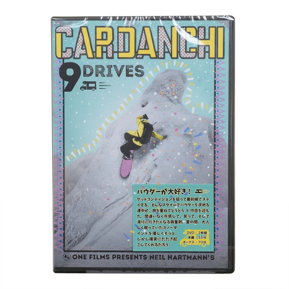 車団地 CAR DANCHI 9“DRIVES” [DVD]