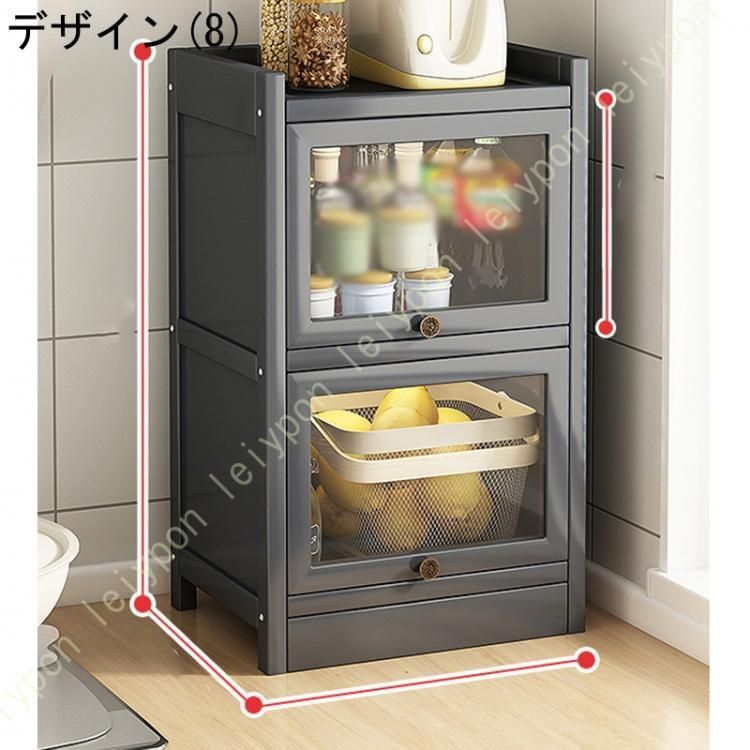 コップスタンド キッチンラック