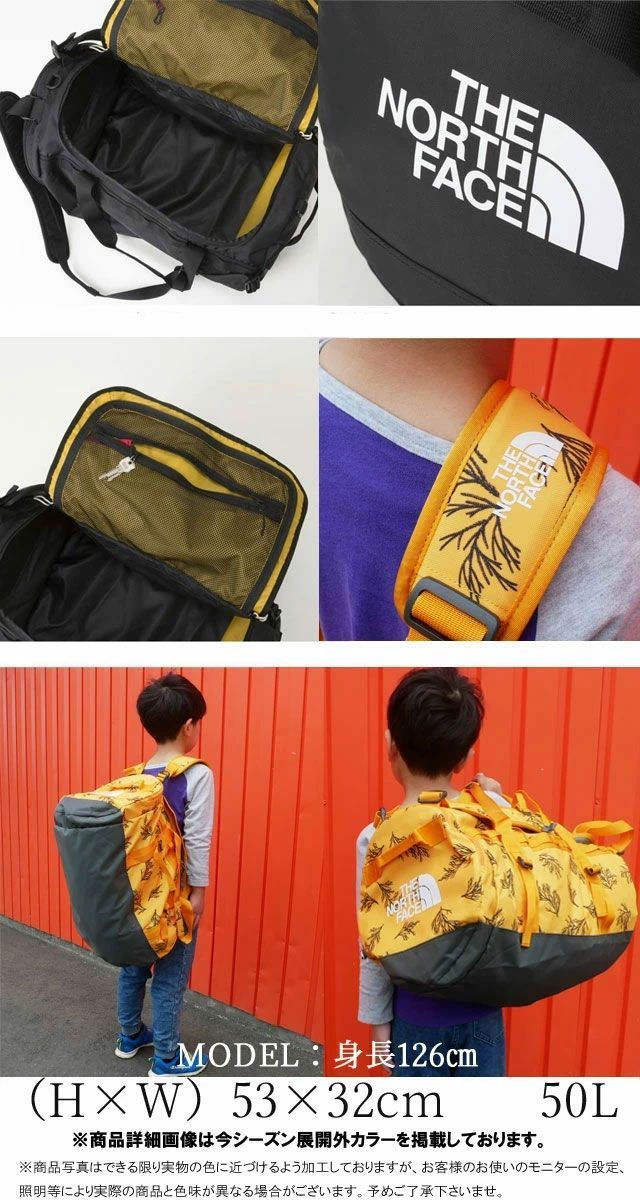 ザ ノース フェイス ダッフルバッグ キッズ ジュニア NMJ72352 ナイロンダッフル50 ボストンバッグ ショルダー リュック 3way アウトドア キャンプ 旅行 スポーツ 宿泊 部活 総柄 50L DECORATOM_COM_BR