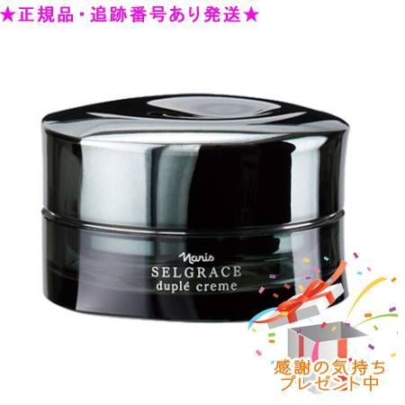 Selgrace デュプレクリーム 28g Selgrace デュプレクリーム 28g Naris SELGRACE デュプレクリーム 28g