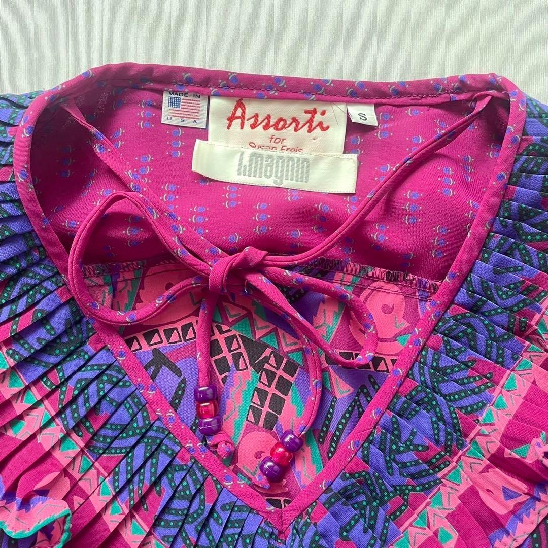 80s susan freis セットアップ ワンピース ダイアンフレイス 古着 