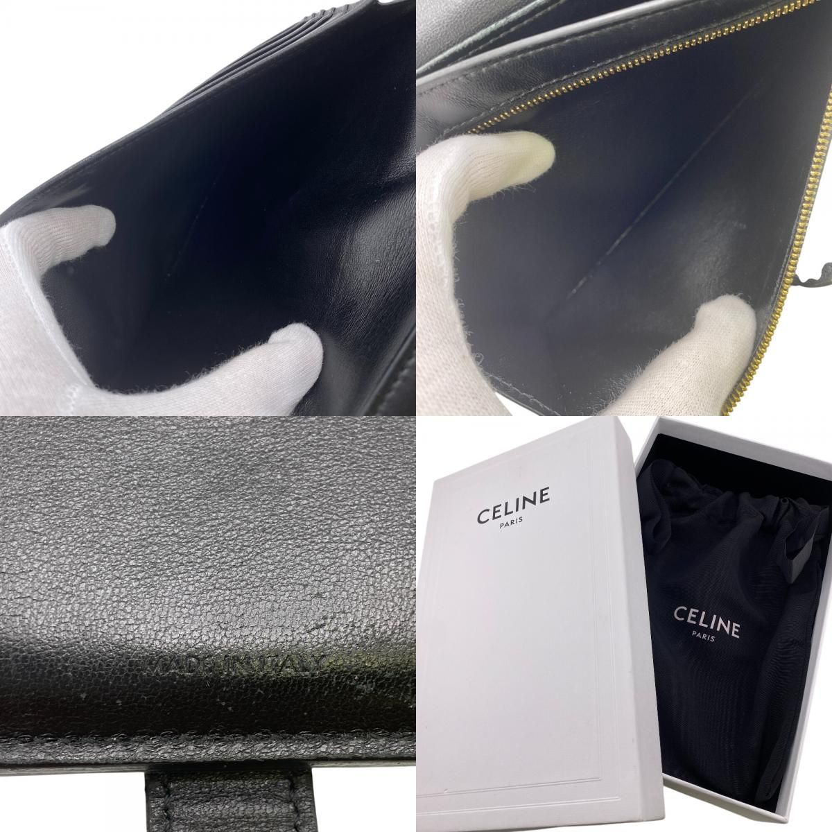 5％OFF フォロワークーポン！！】CELINE セリーヌ ラージストラップ 