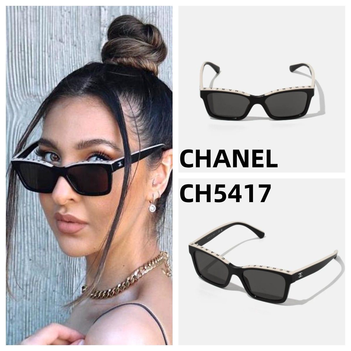 CHANEL シャネル ブランド サングラス グラデーションブラック