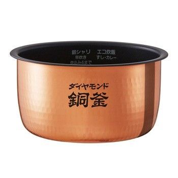  ARE 50-H 28 パナソニック 炊飯器用 内釜 内なべ SR-HX 105 106対応 交換用 部品 Panasonic その他 炊飯器 餅つき機