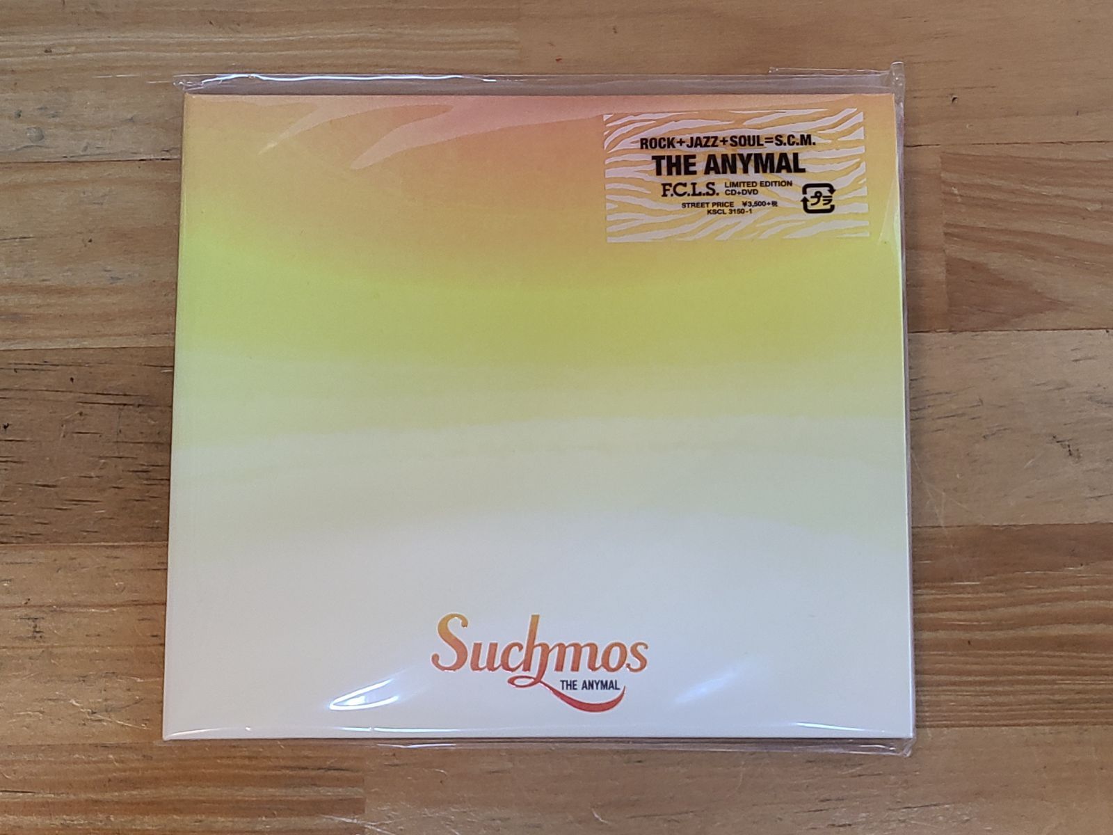 Suchmos　THE ANYMAL【完全生産限定盤/アナログ盤】サチモス Suchmos THE ANYMAL【完全生産限定盤/アナログ盤】サチモス 邦楽