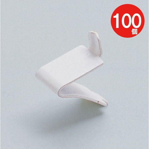 70'S☆フリーメイソン☆トレイ☆灰皿☆カルトン☆小物入れ☆鍵置き