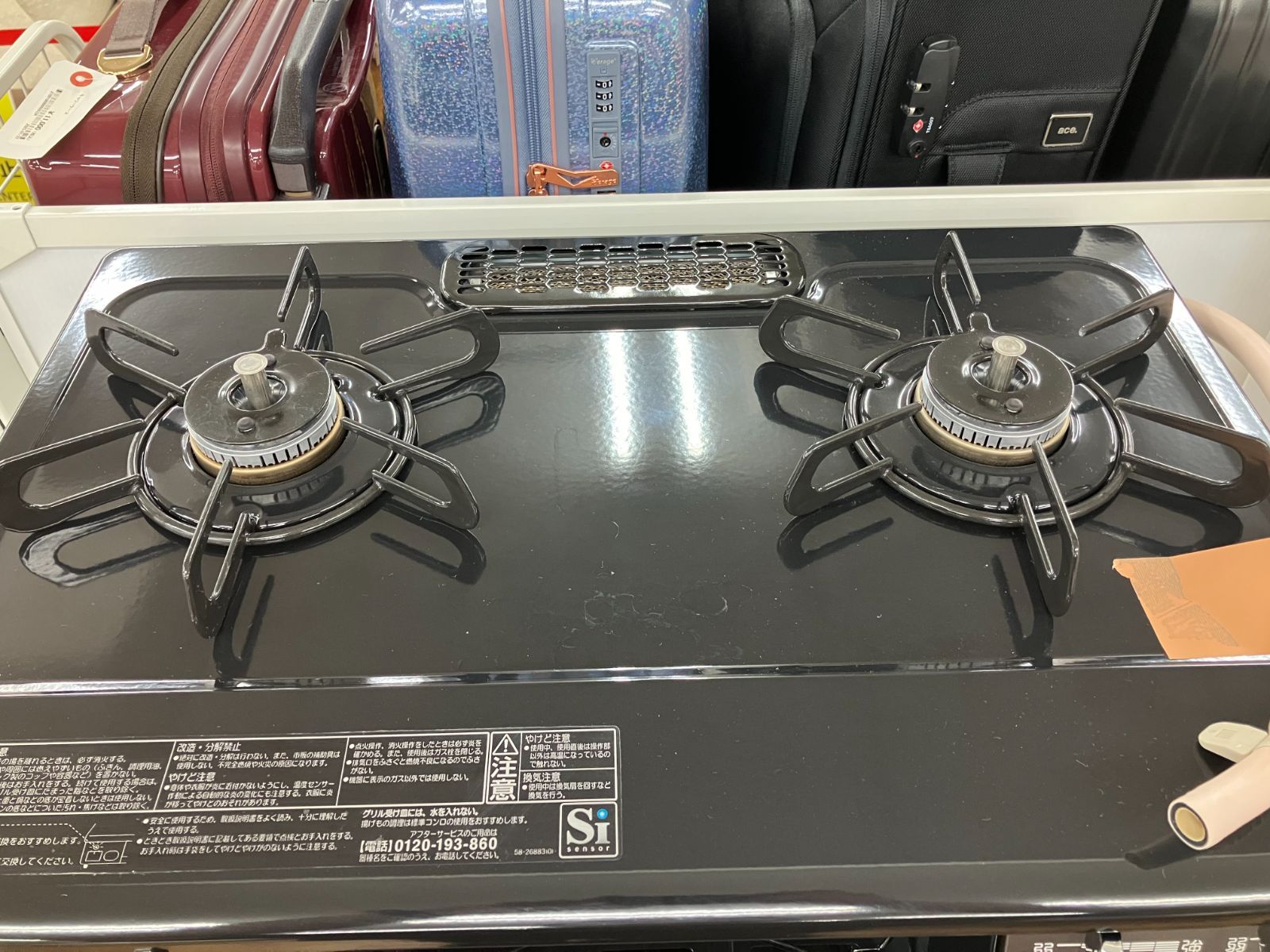 2024製 パロマ ガステーブル 都市ガスコンロ IC-S809BM-R 新品】Paloma