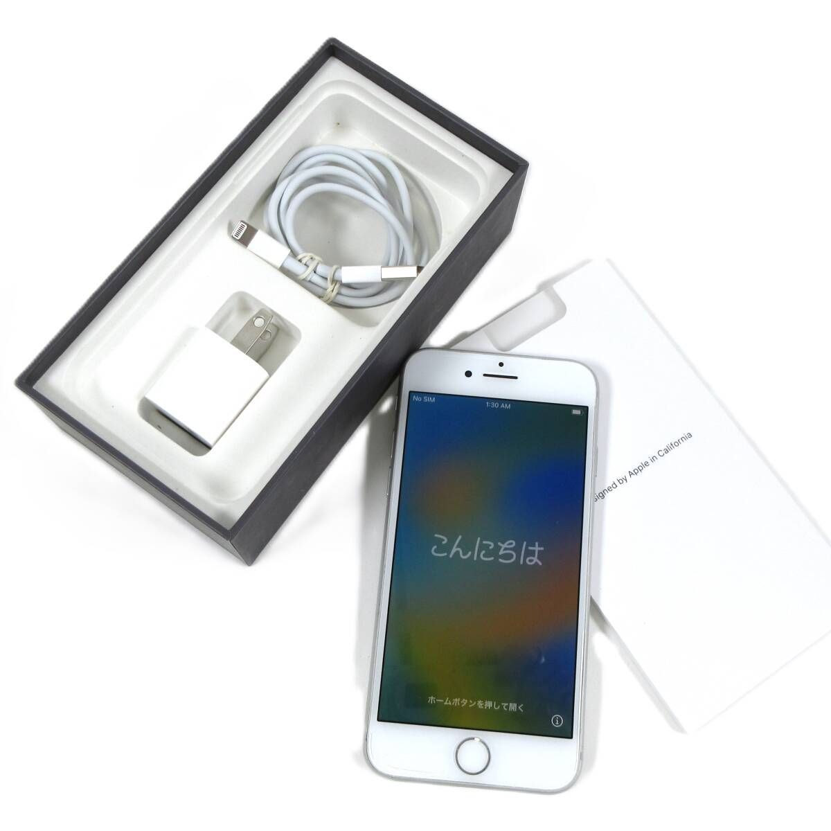 中古・美品】SIMフリー iPhone 8 256GB シルバー SIMロック解除済み 