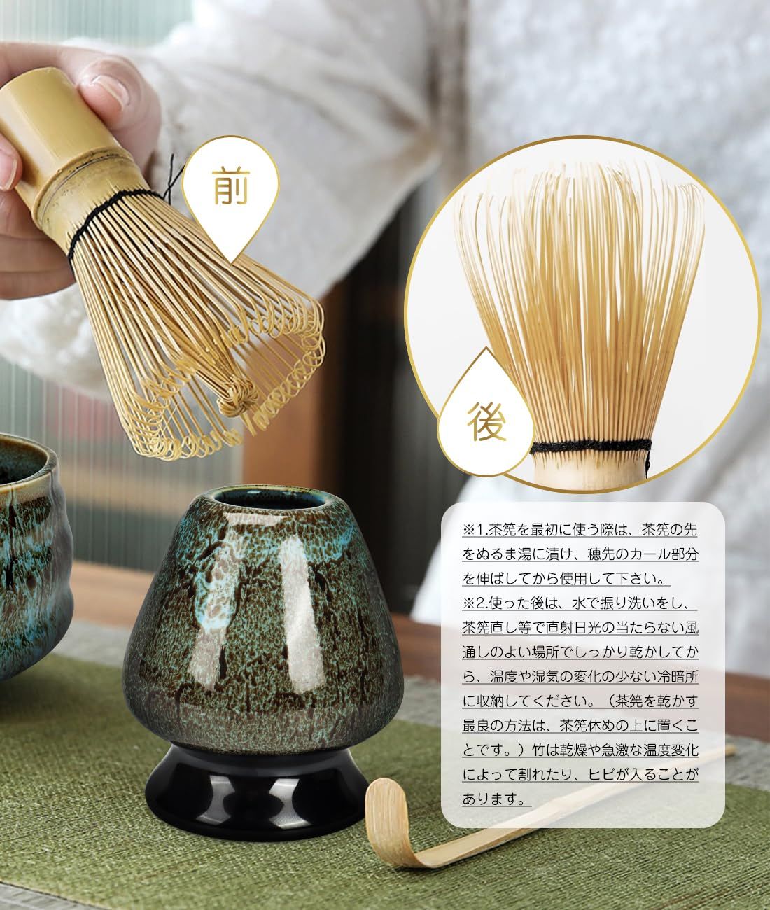 K297 茶杓 『宗篤作』『大徳寺 西垣大道』『銘 瑞雲』 共箱 茶道具