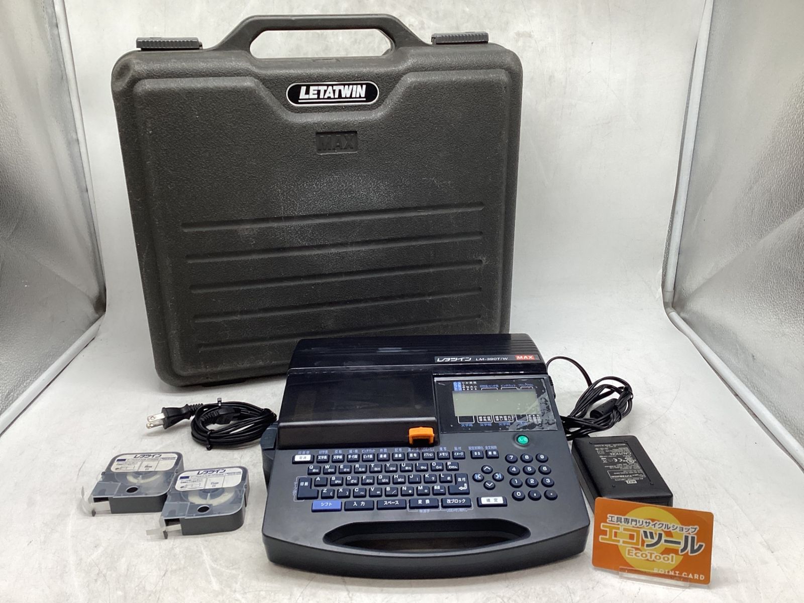 MAX レタツイン LM-390T LM-390T/W チューブマーカー レタツイン LM-390T/W 1台 マックス