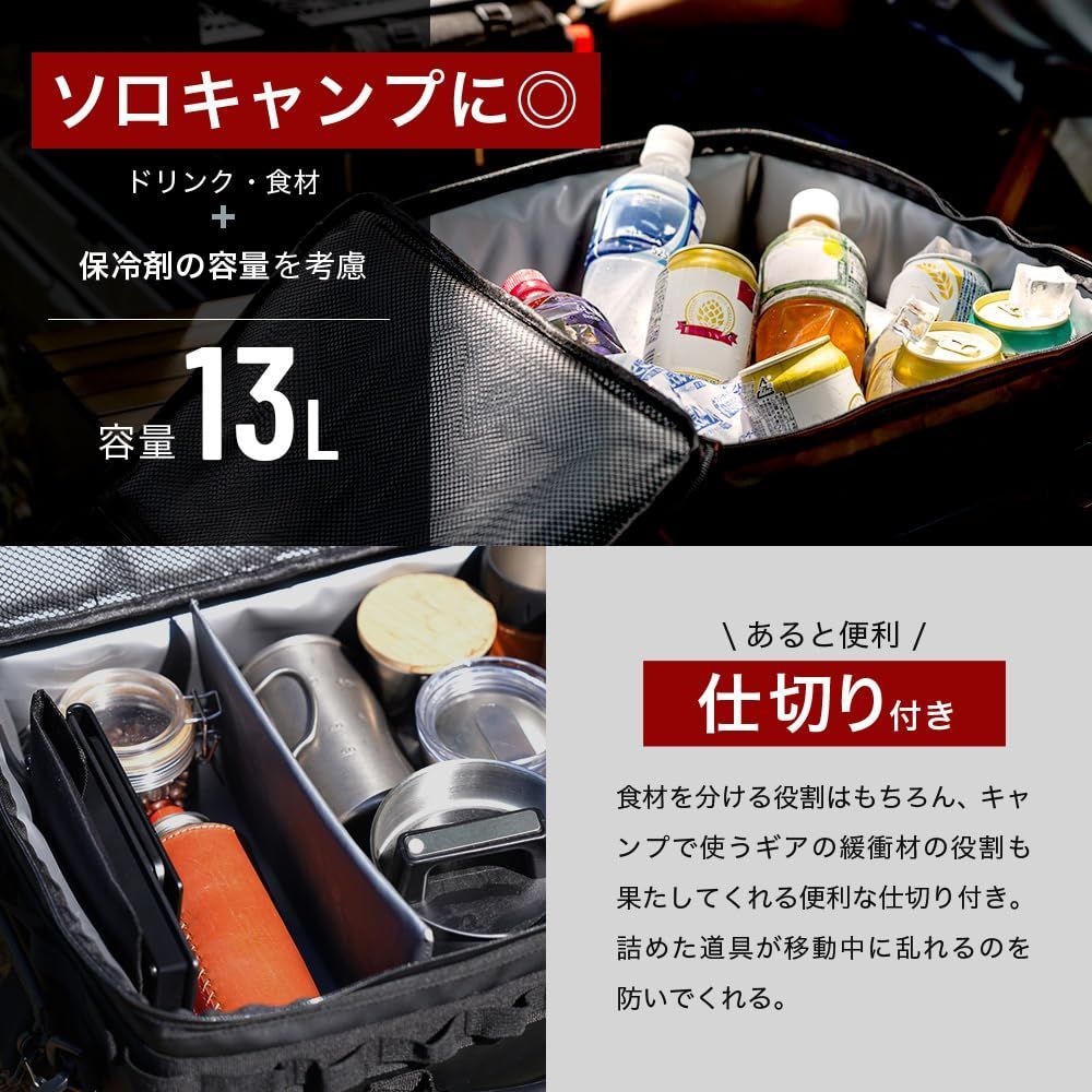 ツーリングバッグ