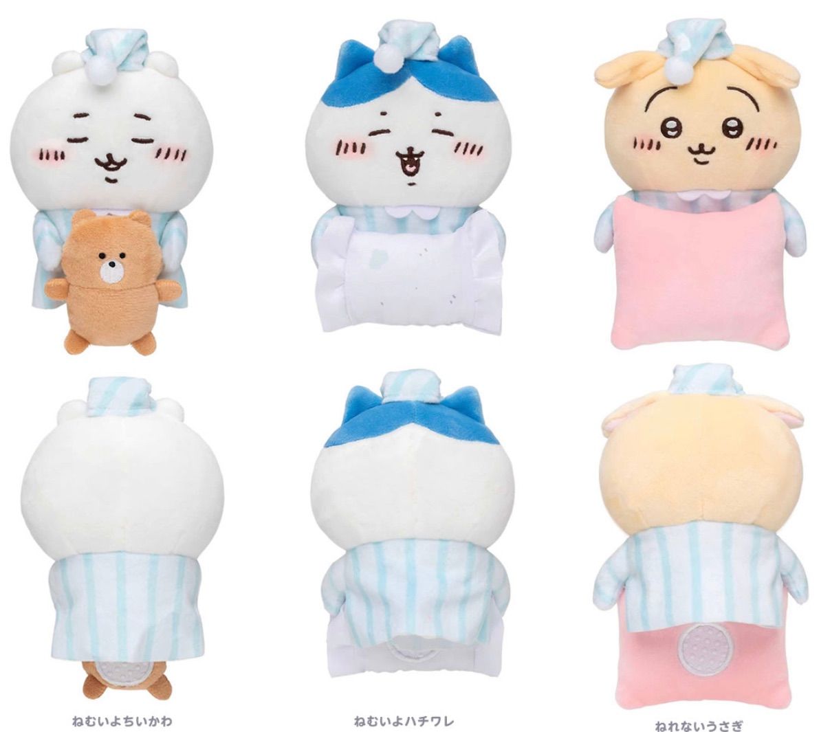 ちいかわ - 新品未開封ちいかわ  デスクトップから見守るひっかけぬいぐるみ ねむいよちいかわ ちいかわ デスクトップから見守るひっかけぬいぐるみ（ねむいよ