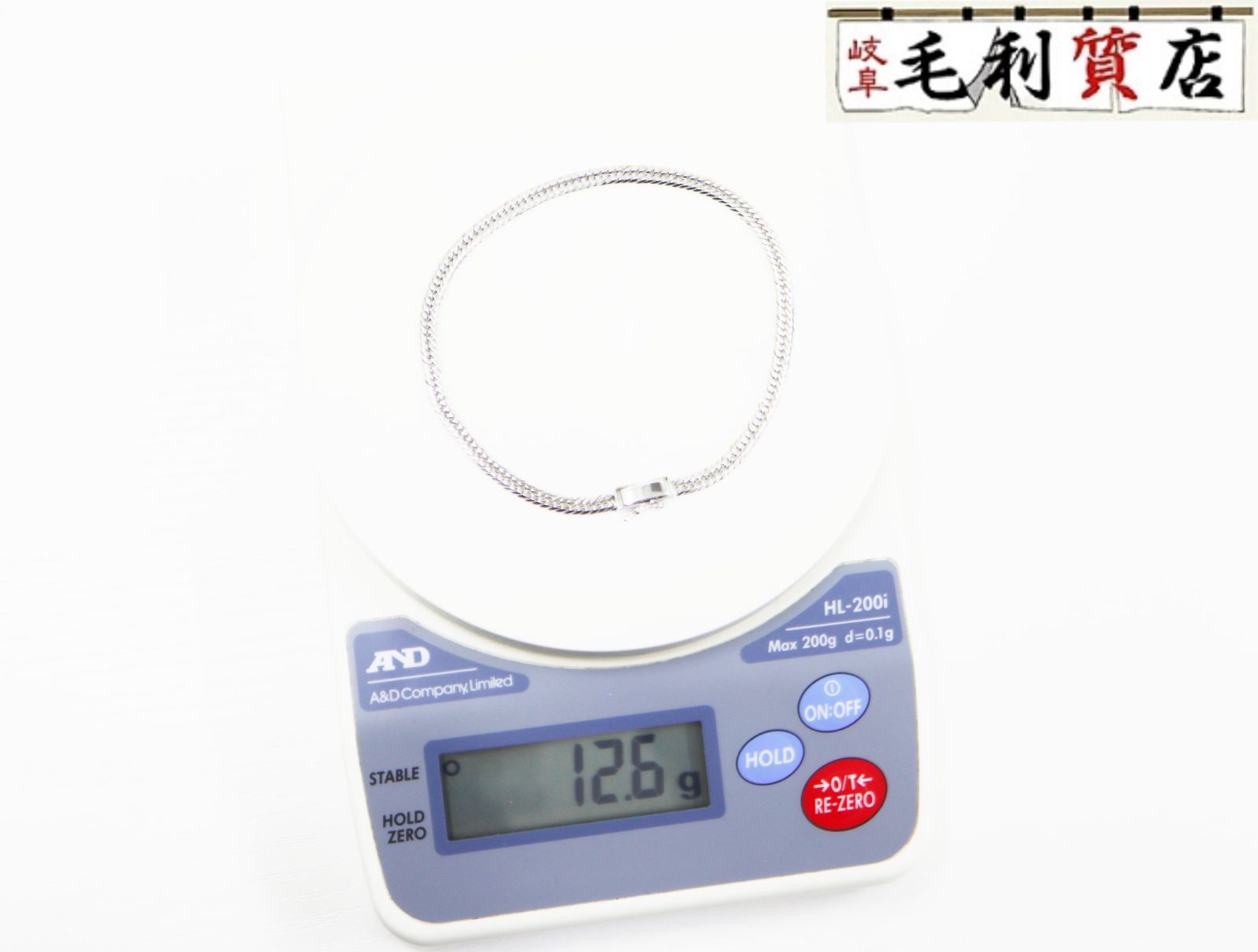 K18 キヘイ 喜平 アンクレット 12面トリプル 12.6ｇ 12メントリプル K18 ホワイトゴールド 750 WG ジュエリー