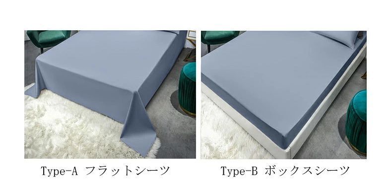 マイクロファイバー フランネル