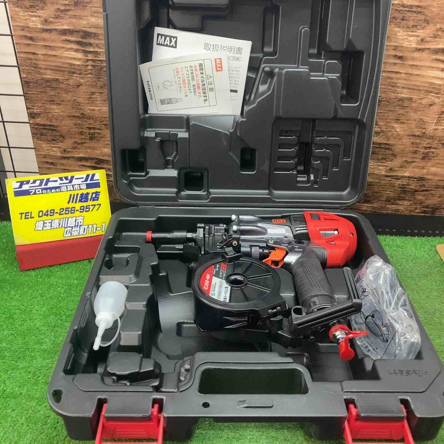 マックス MAX 高圧コンクリートピンネイラ HN-25C2 川越店
