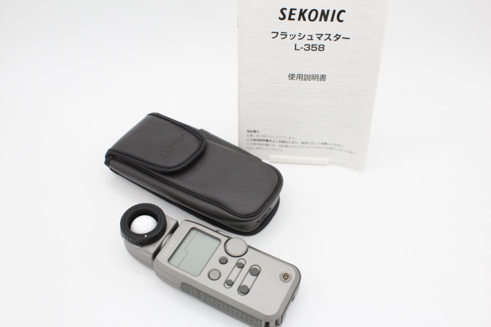 専用ケース付き！！＞＞【美品】SEKONIC セコニック 露出計 フラッシュ